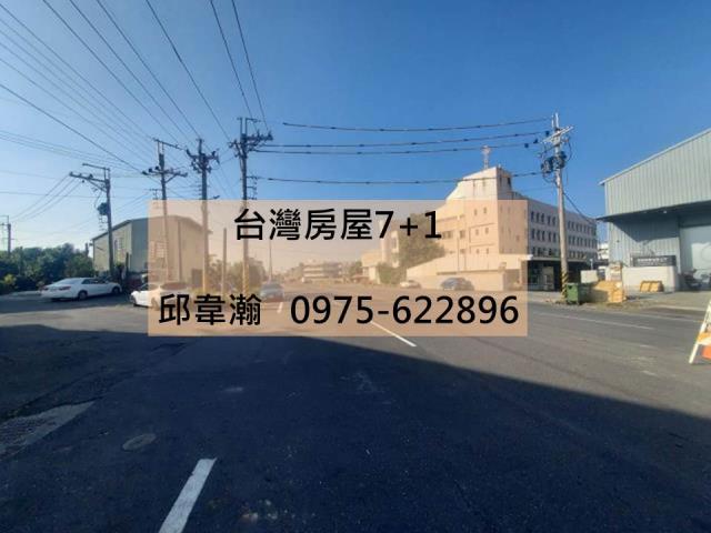 岡山廠房-1