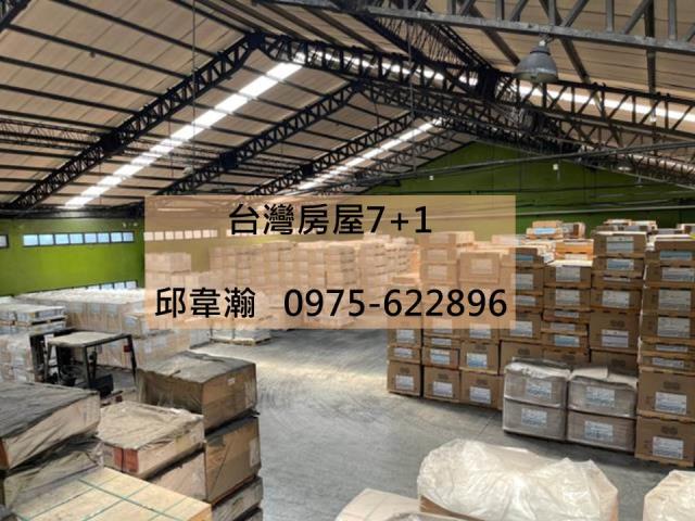 高雄小港廠房-1