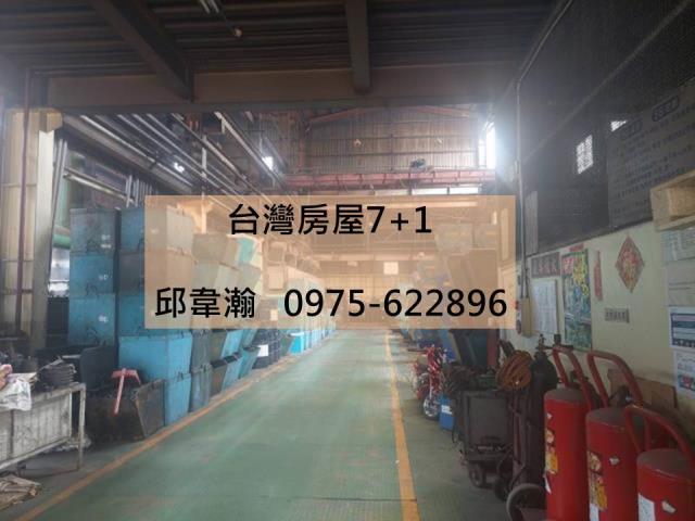高雄仁武廠房-1