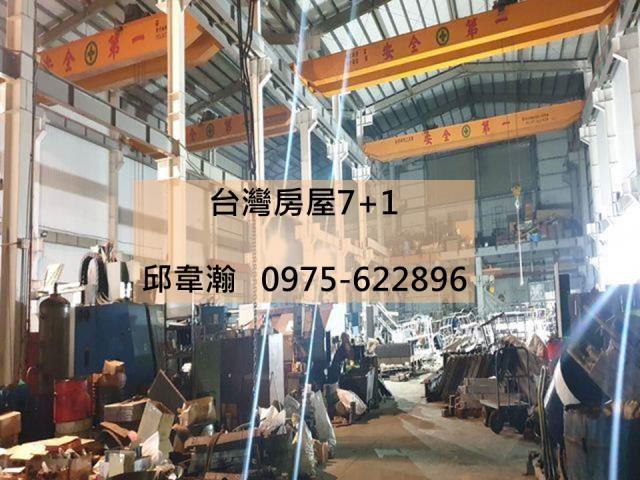 大寮廠房-1
