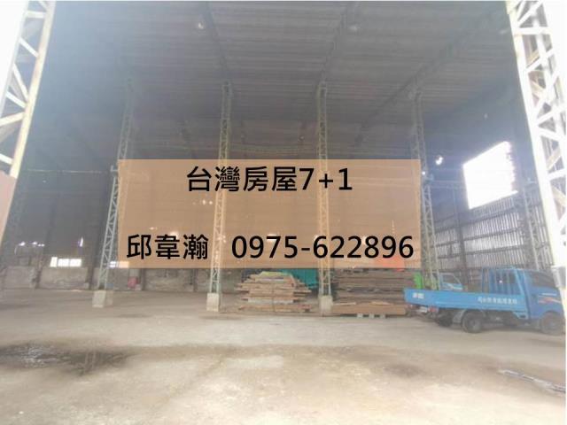官田廠房-1