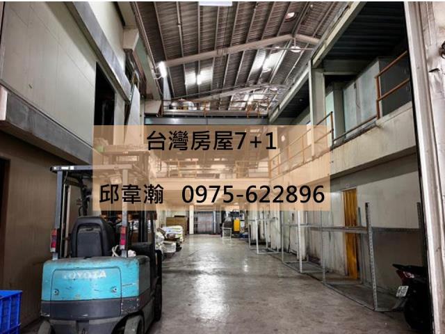 大寮廠房-1
