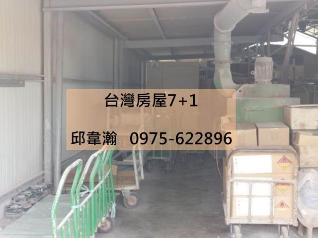 西港廠房-1