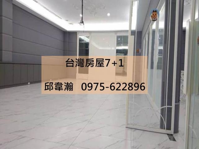 路竹廠房-1