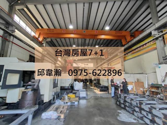 高雄廠房-1