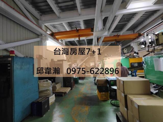 高雄廠房-1