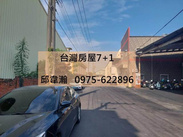 高雄燕巢廠房-1