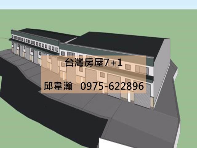 高雄大社廠房-1