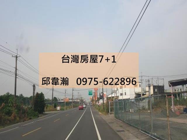 潮州廠房-1