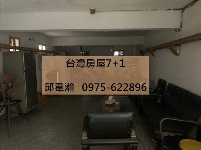小港廠房-1