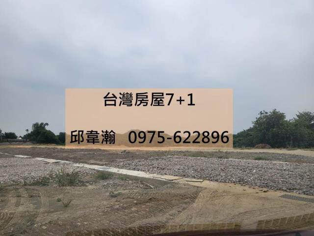 大樹廠房-1