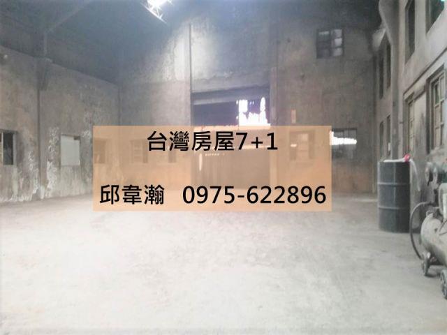 三民區廠房-1