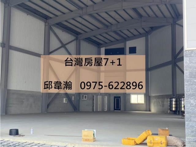 岡山廠房-1