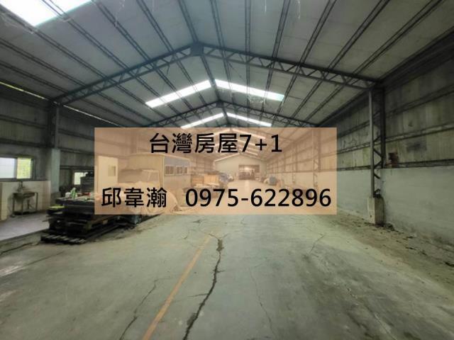 關廟廠房-1