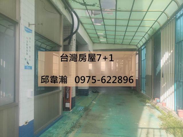 東港廠房-1