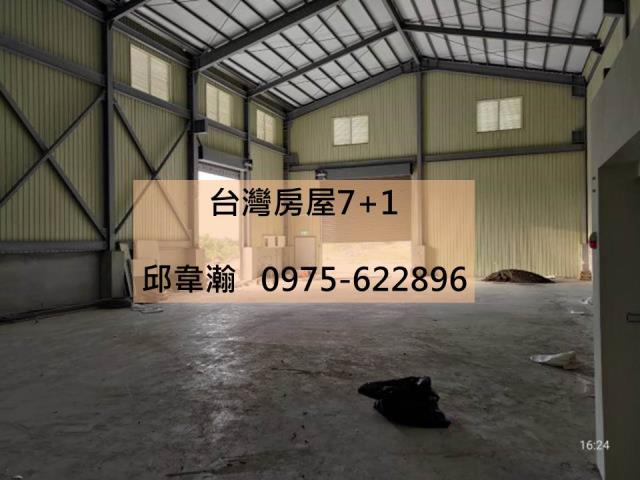 燕巢廠房-1