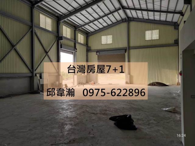 燕巢廠房-1