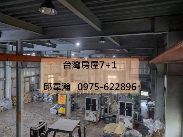路竹廠房-1