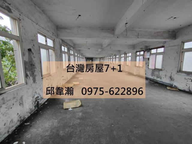 林園廠房-1