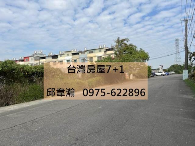 高雄廠房-1
