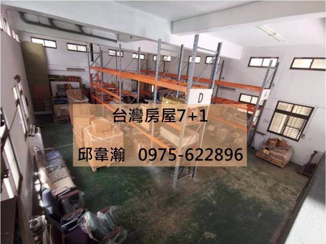 仁德廠房-1