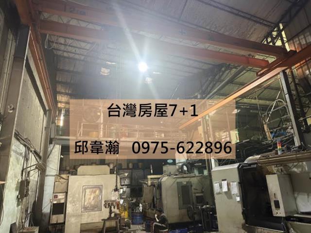 永康廠房-1