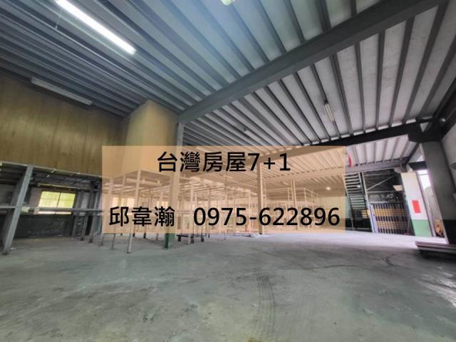安南廠房-1