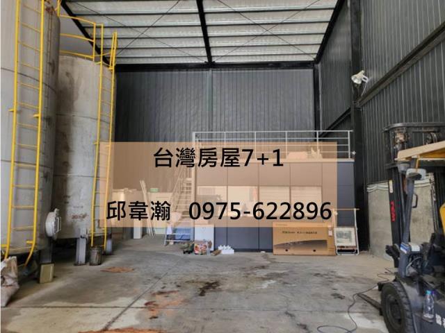 高雄廠房-1