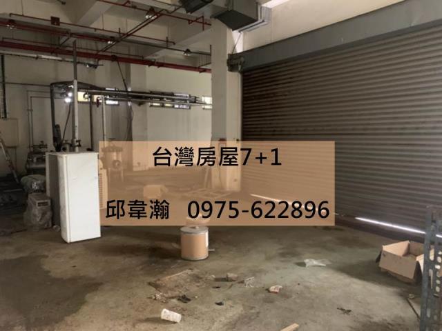 高雄廠房-1