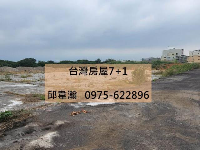 高雄大樹廠房-1
