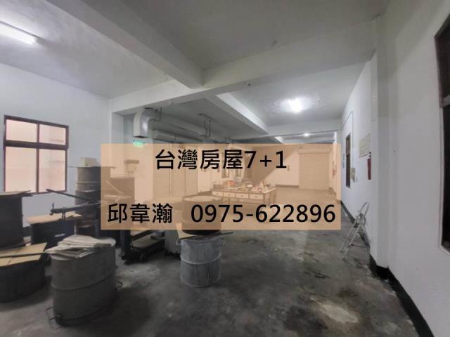 永康廠房-1