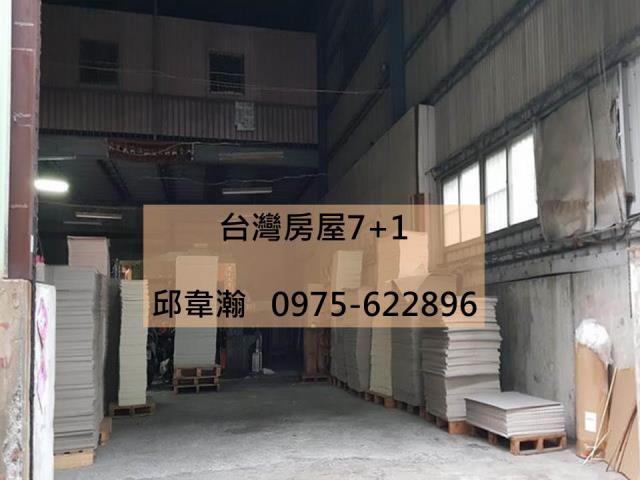 高雄三民區廠房-1