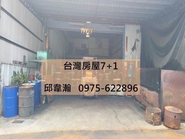 燕巢廠房-1