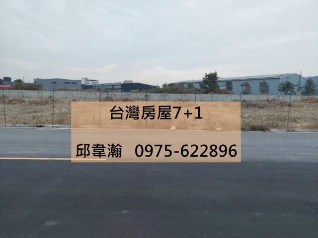 岡山廠房-1