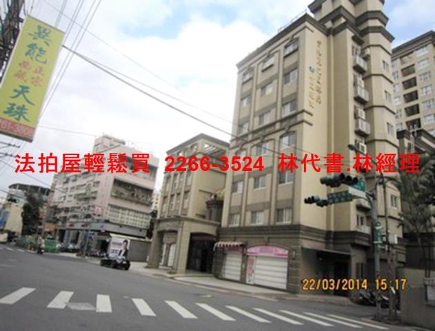 土城大樓拍賣-10