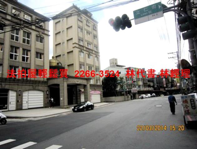 土城大樓拍賣-11
