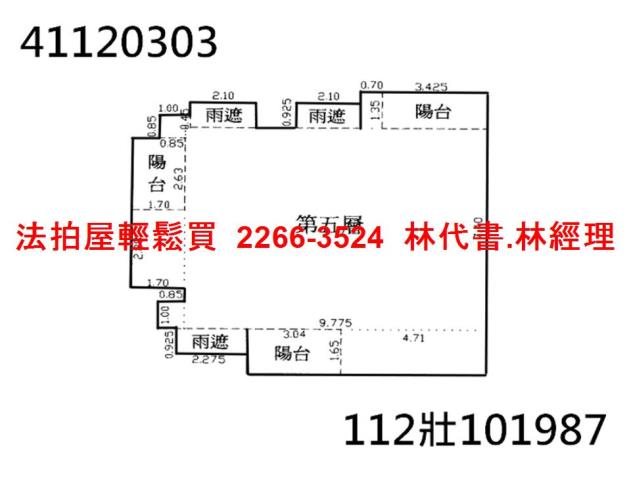 土城大樓拍賣-12