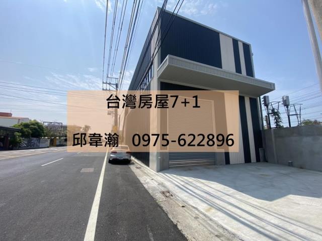 路竹廠房-1