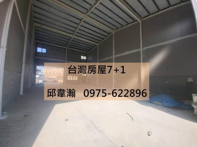 高雄岡山廠房-1