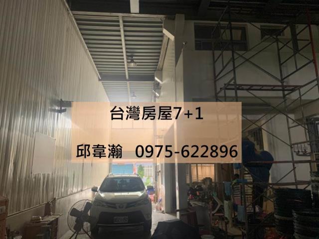高雄大樹廠房-1