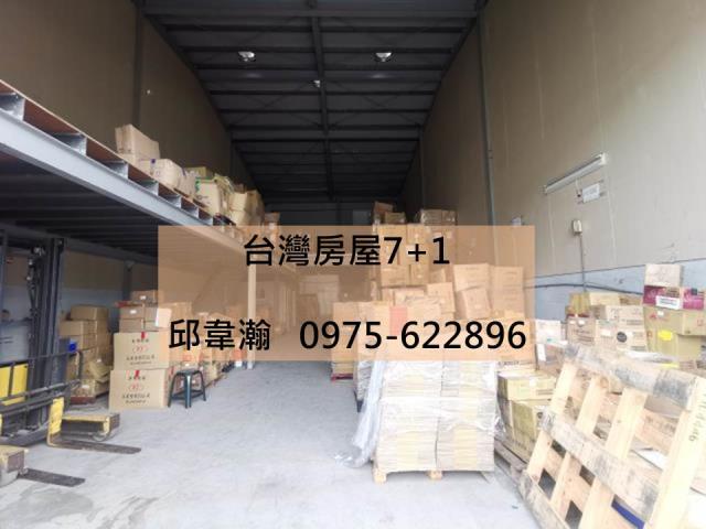 大寮廠房-1