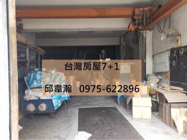 仁德廠房-1