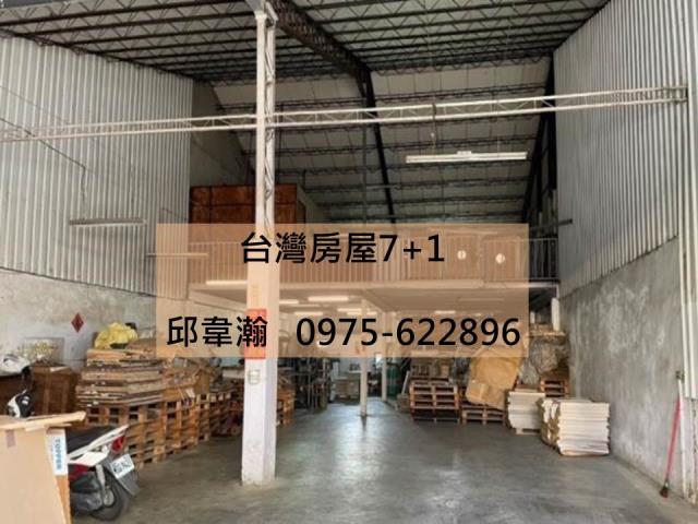 仁德廠房-1