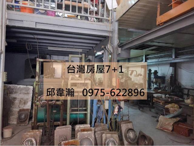台南廠房-1
