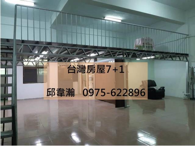 高雄廠房-1