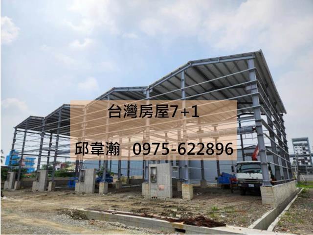 屏東廠房-1