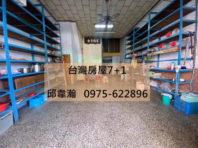 高雄三民區廠房-1
