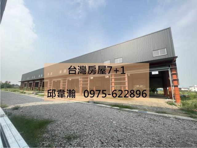 萬丹廠房-1