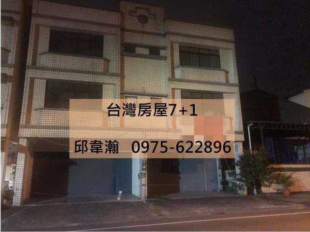 梓官廠房-1