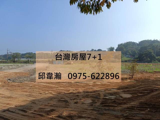 台南廠房-1